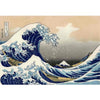 Załaduj obraz do przeglądarki galerii, A3/Hard The Great Wave off Kanagawa - Jigsaw Puzzle